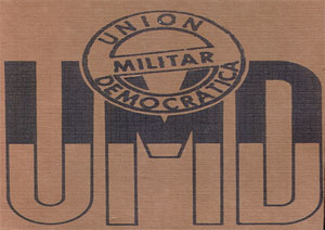 UMD Logo 